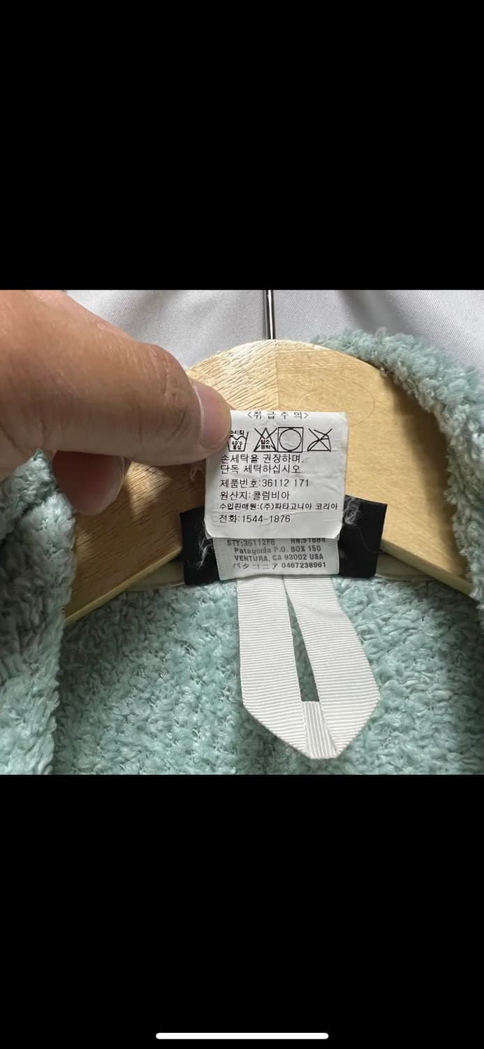 [정품/우먼스S] 파타고니아 여성용 화이트 후리스 상품이미지9