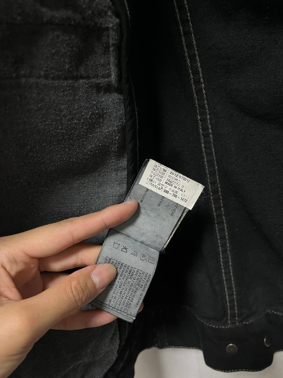 릭오웬스 다크쉐도우 슬리브 자켓 상품이미지10