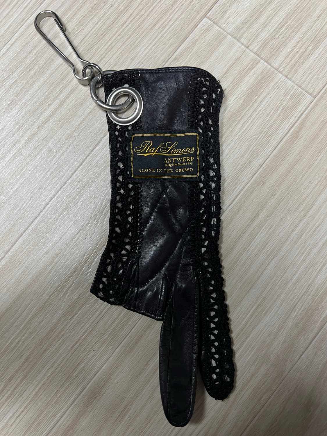 라프시몬스 가죽키링 상품이미지1