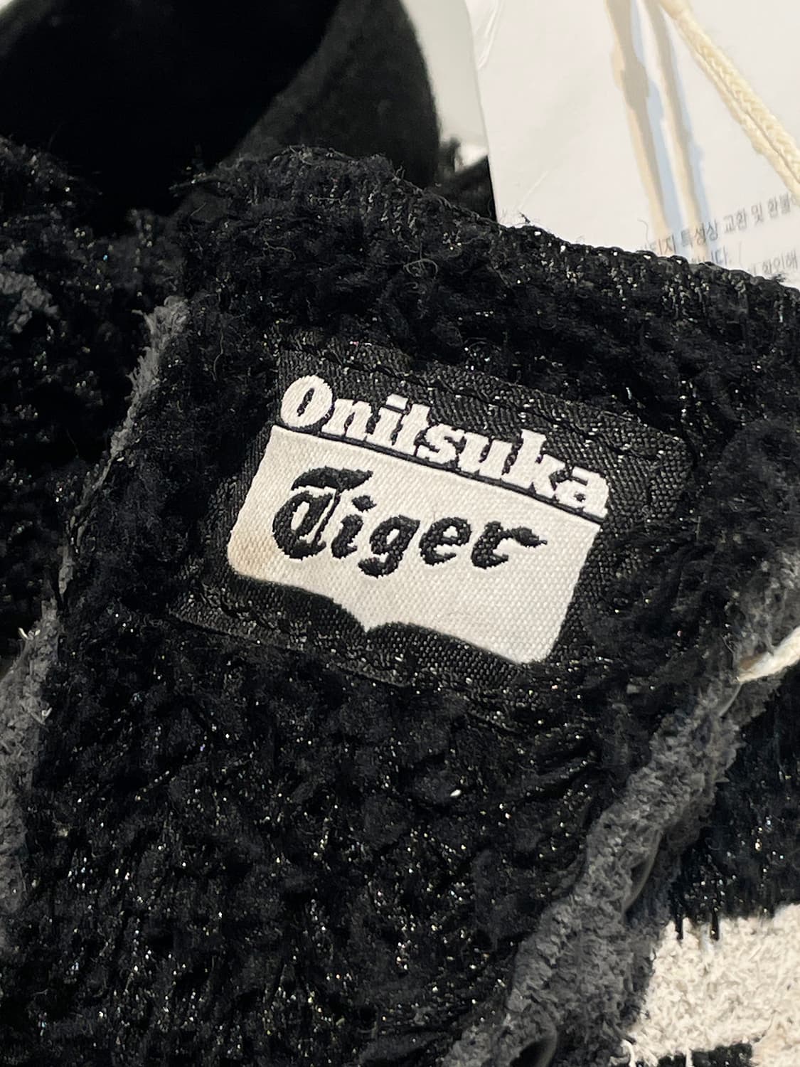 오니츠카타이거 멕시코 66 파라티 스니커즈 운동화 A1545 상품이미지6