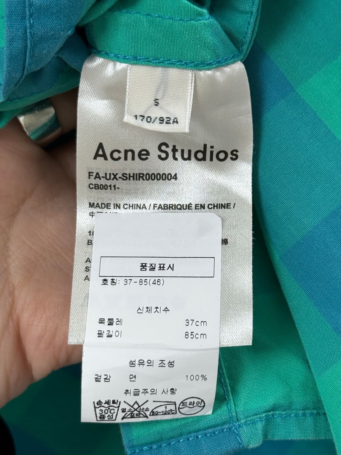 아크네스튜디오 오버핏 사코 체크 페이스 셔츠 S 남녀가능 상품이미지4