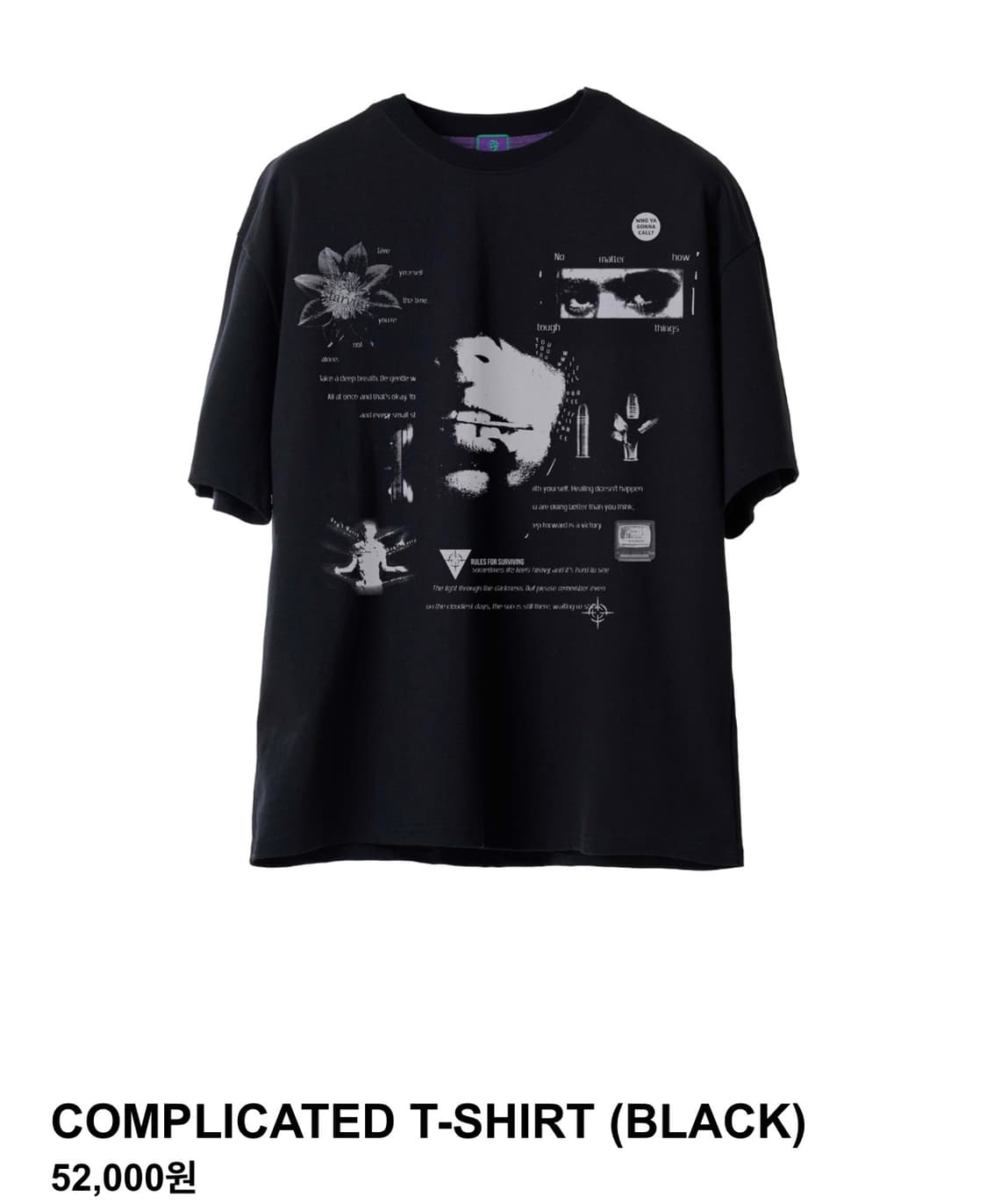[2] 워즈 WAS COMPLICATED T-SHIRT 반팔 상품이미지1