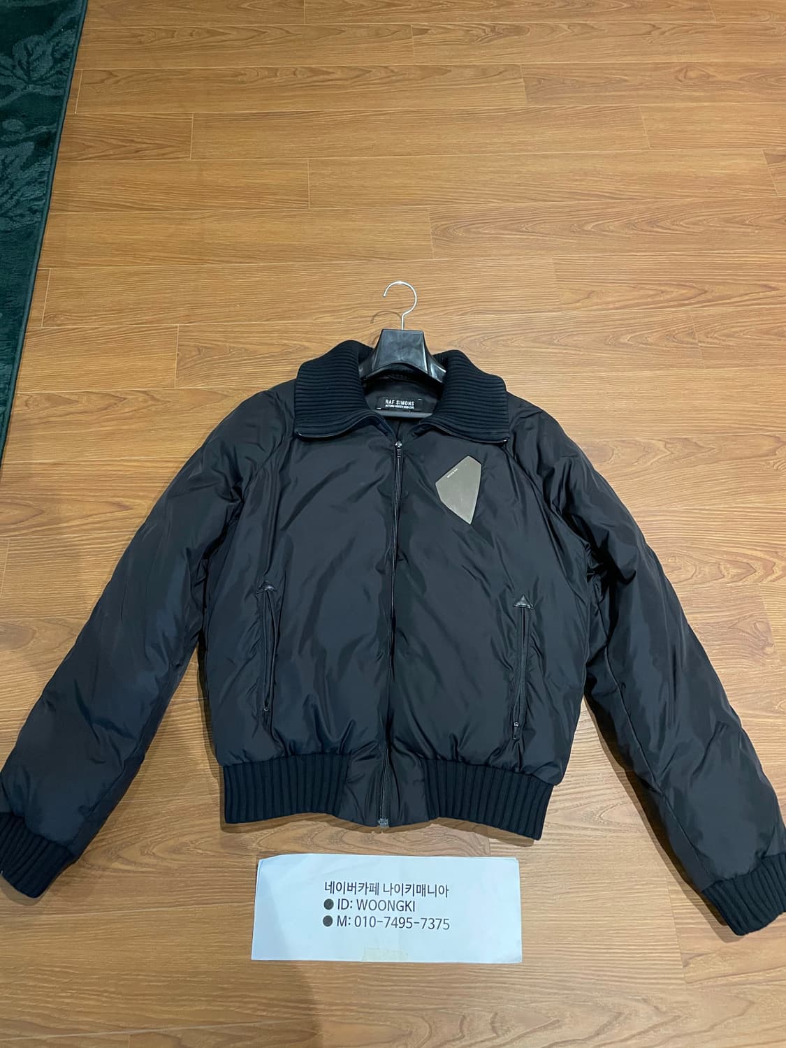 라프시몬스 09fw 미러로고 구스다운 상품이미지3