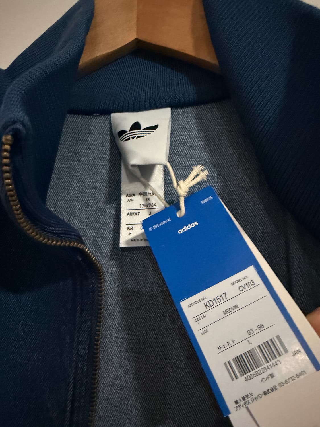 아디다스 파이어버드 데님 트랙탑(제품번호 JC6233) 상품이미지4