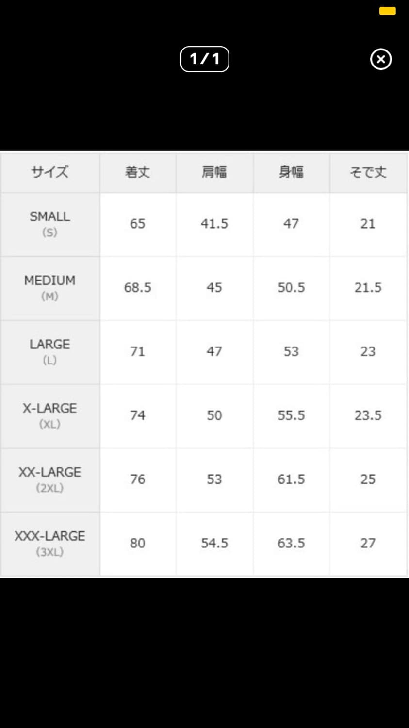 베이프 샤크 후드집업 2nd 그린 상품이미지9