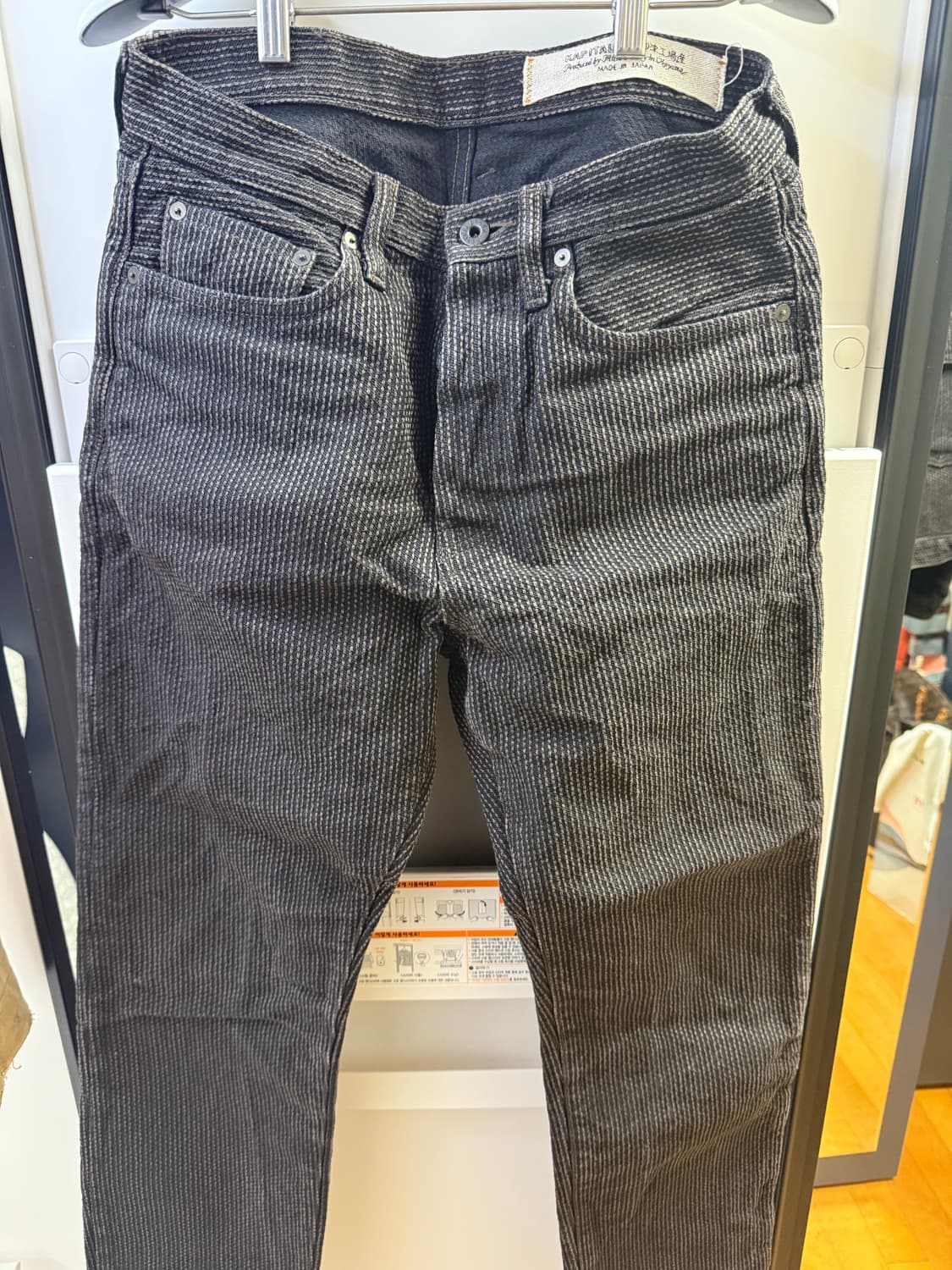 캐피탈 센츄리데님 NO9 셋업 상품이미지5