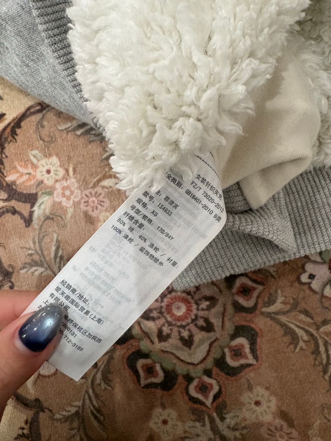 아베크롬비 퍼 y2k 딱붙 후드집업 상품이미지4