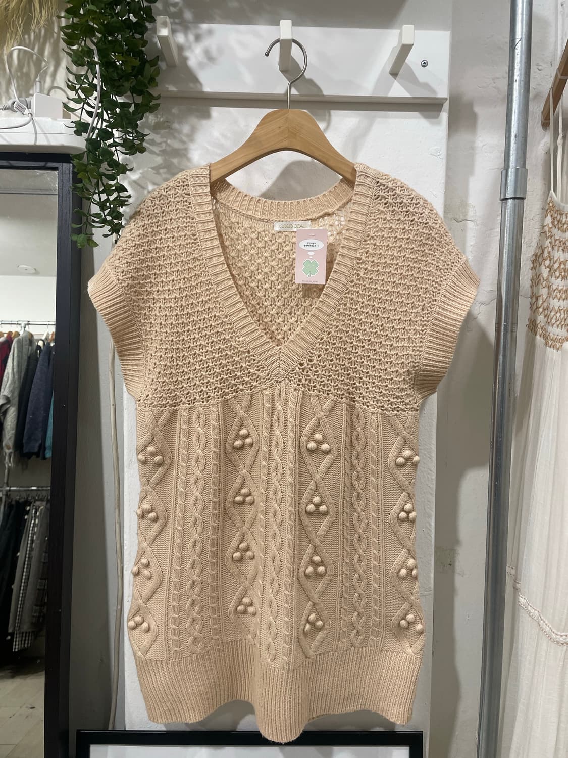pompom half knit 상품이미지9