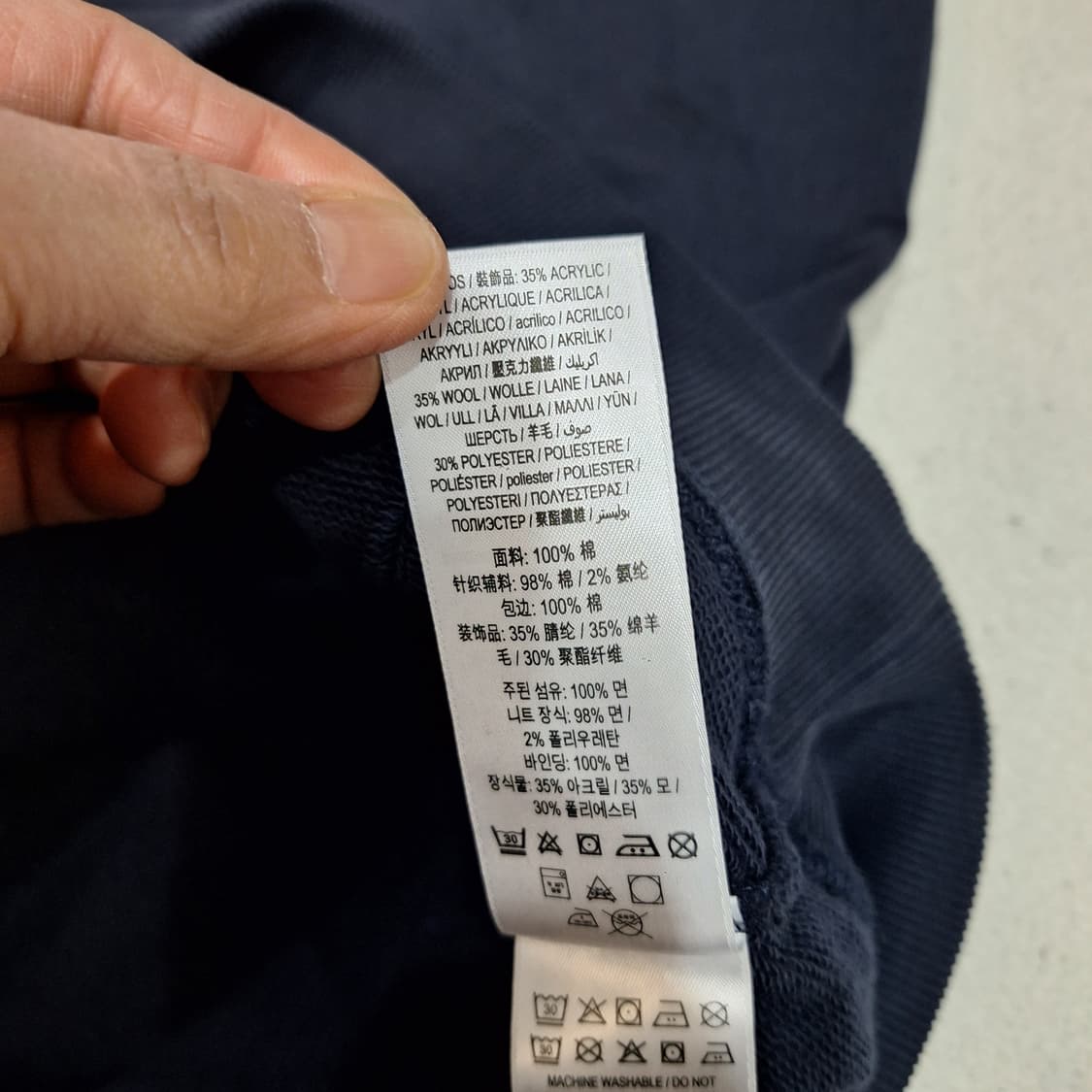 버버리 후드티S/P 상품이미지6