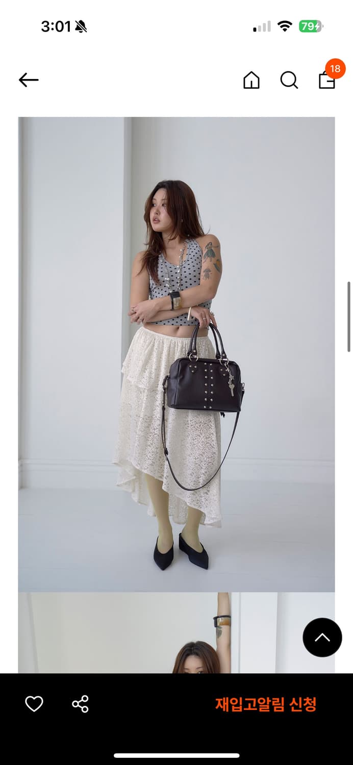 샌드뮤지엄 매거진백 미니 다크브라운 상품이미지3