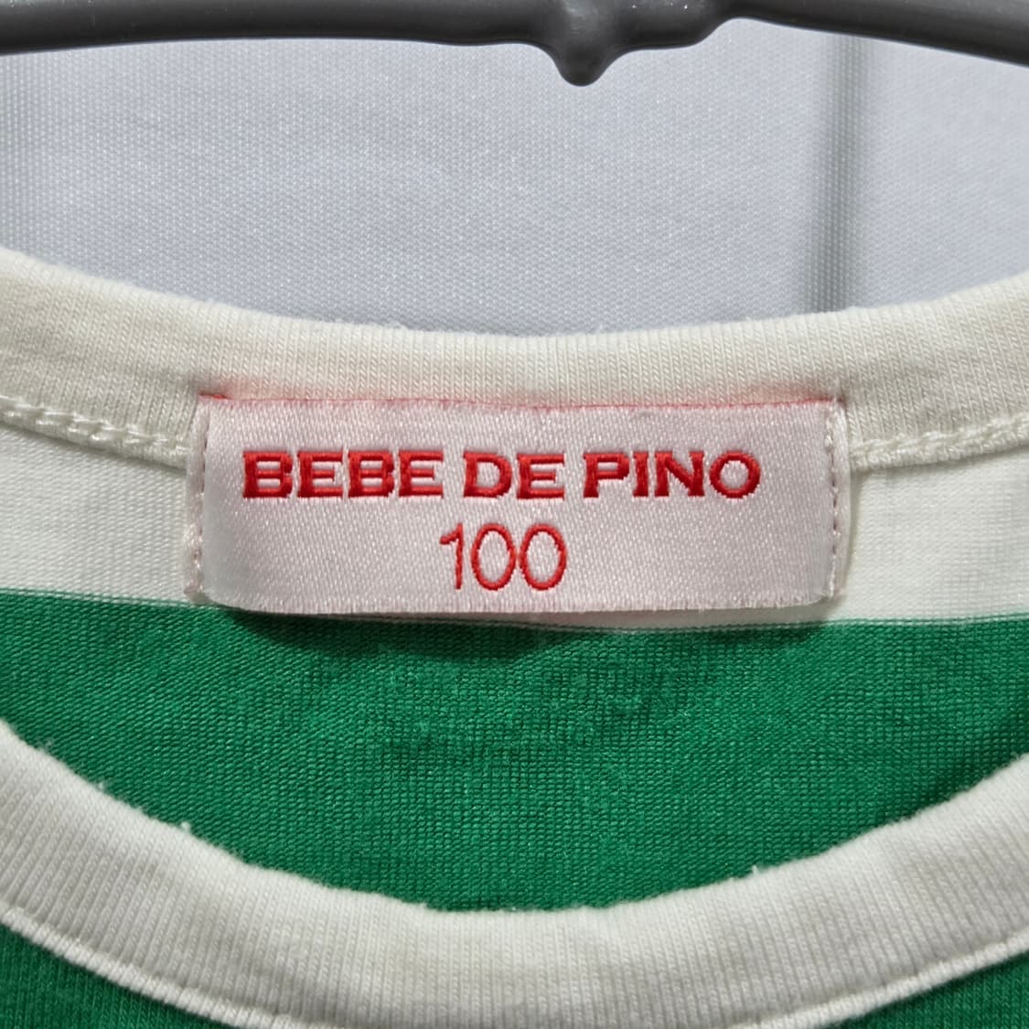 베베드피노 키즈 스트라이프 반팔티 100 상품이미지3