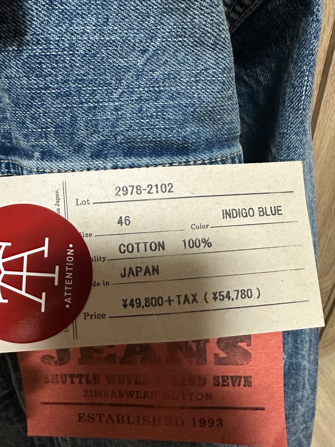 풀카운트 다트포드 2세대 2978-2102 46사이즈 판매합니다 상품이미지6