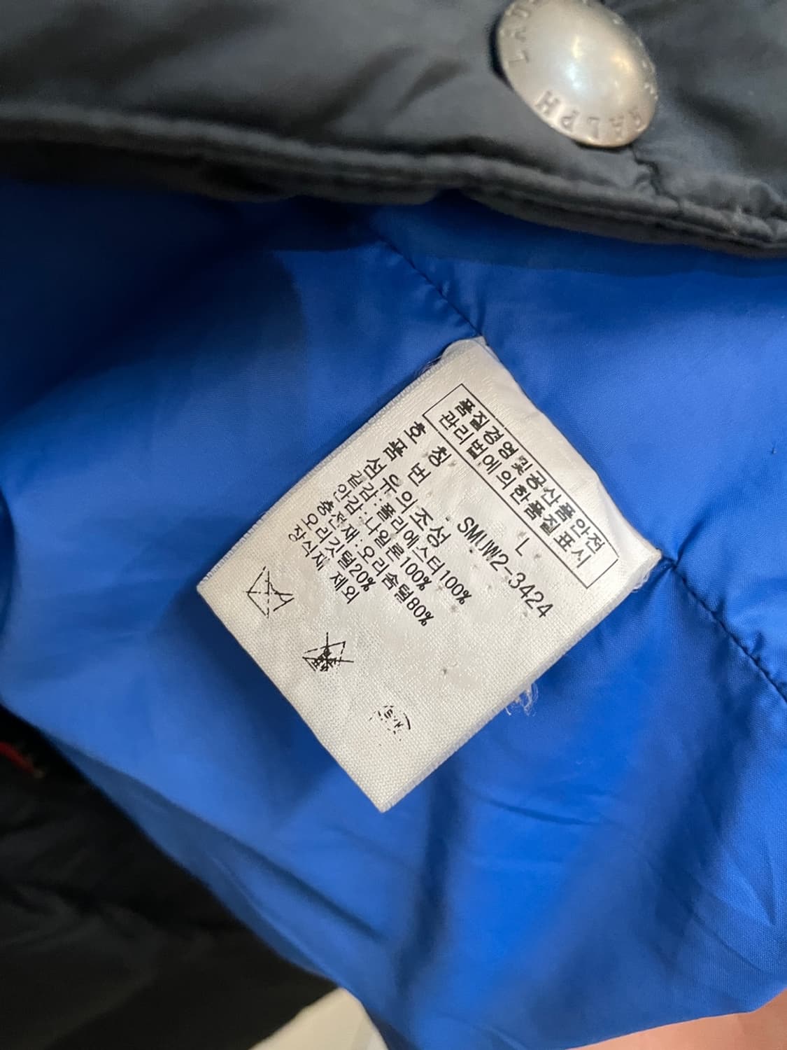 폴로 랄프로렌 빅 포니 USA 로고 패딩 상품이미지7