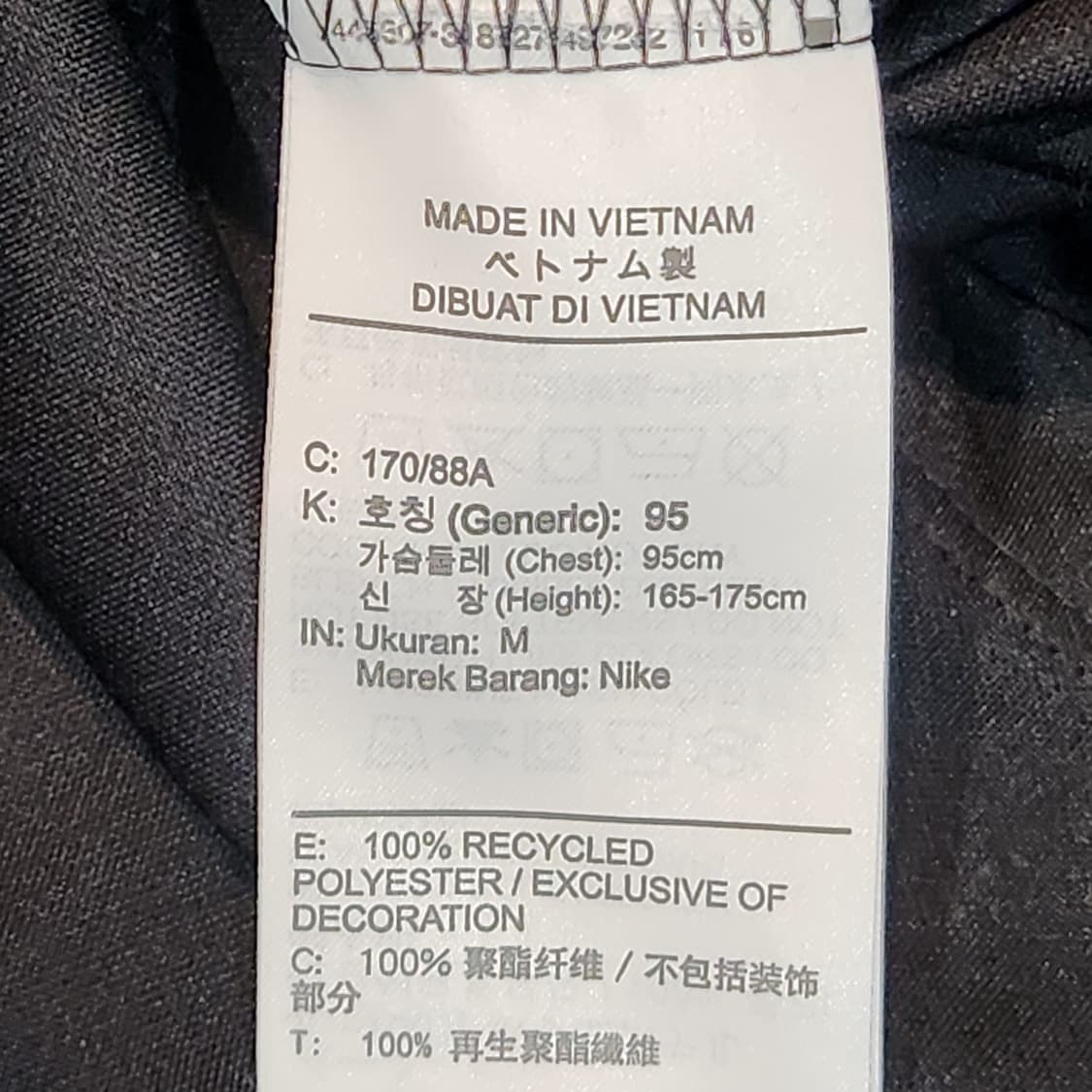 나이키 드라이 스탠다드 핏 블랙 반팔티 새상품 (M) 상품이미지3