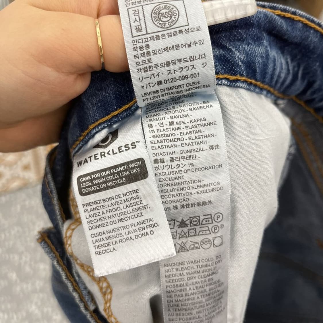 리바이스 559 레트로 캐주얼 빈티지 데님팬츠 36인치 C10886 상품이미지8