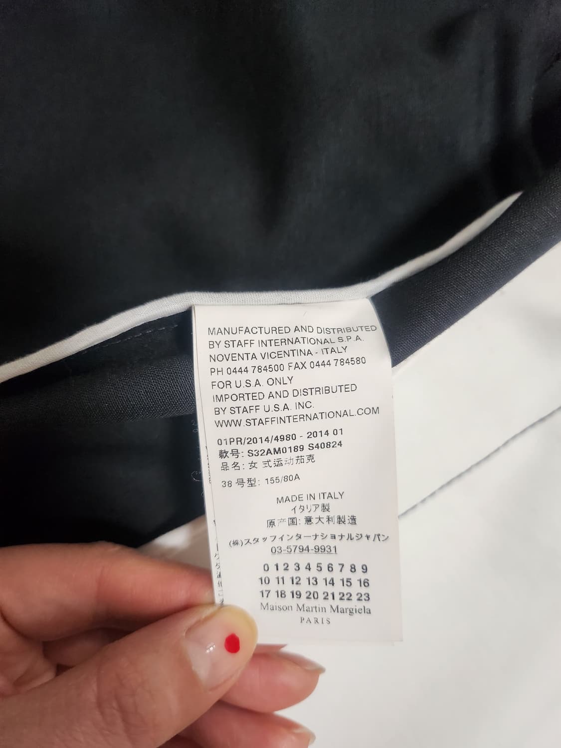 마르지엘라 자켓 38 상품이미지6