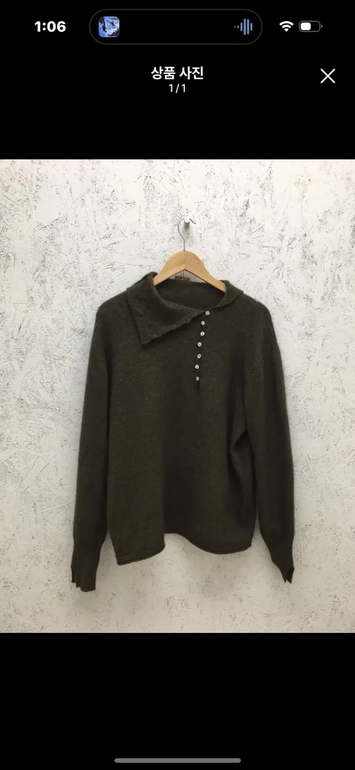 자개 디테일 빈티지 Sample 니트 약L 캐시미어, 울 상품이미지1