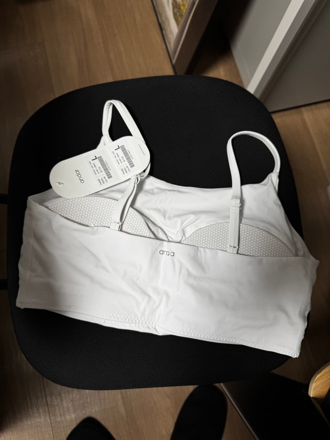 안다르 에어리프리 소프트 브라탑 6사이즈 화이트 (수수료 무료) 상품이미지2