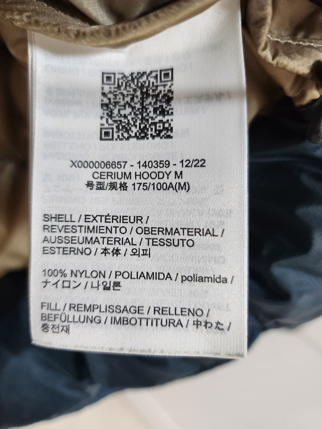 아크테릭스 세륨 패딩 M 사이즈 새상품급 팝니다 상품이미지4