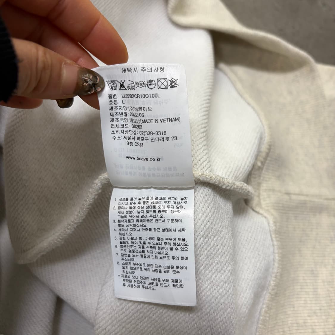 lee 맨투맨[1959] 상품이미지7