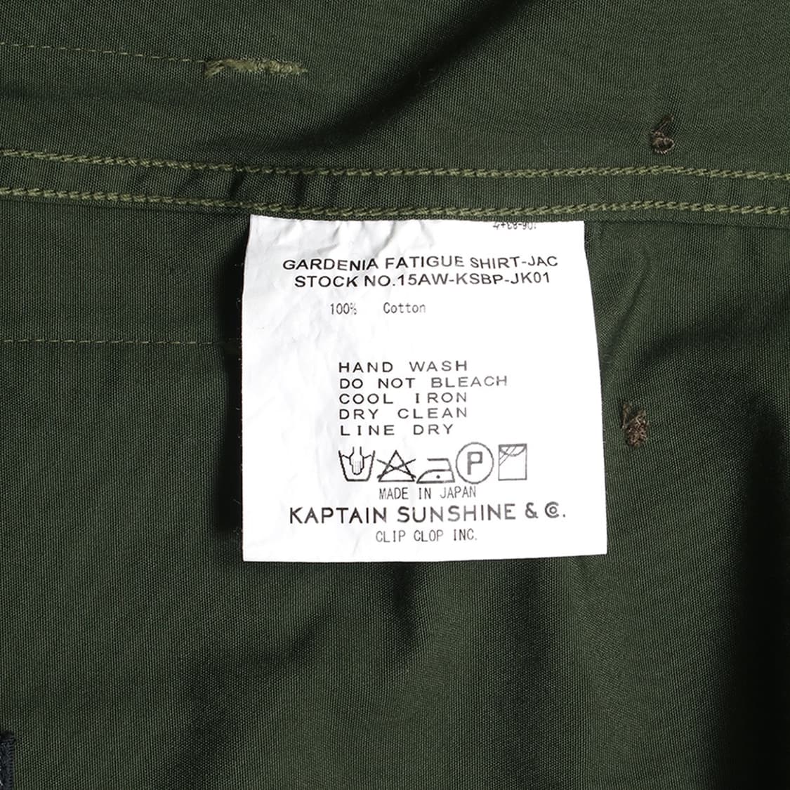 KAPTAIN SUNSHINE x BEAMS PLUS 상품이미지4