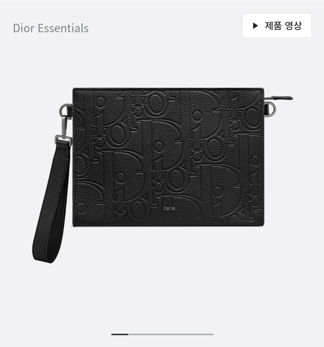 디올 클러치백 상품이미지1