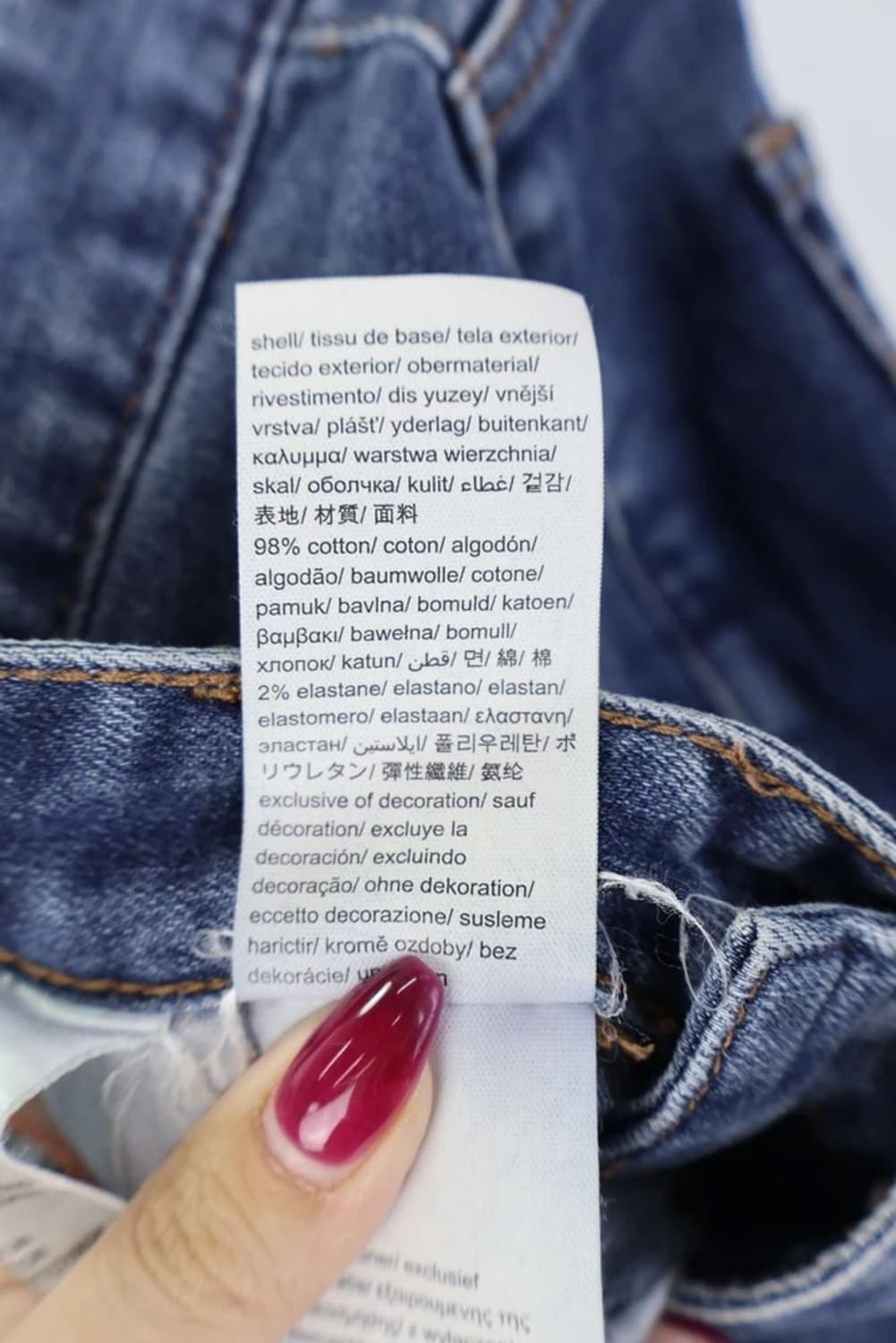 켈빈클라인 데님 팬츠 상품이미지9
