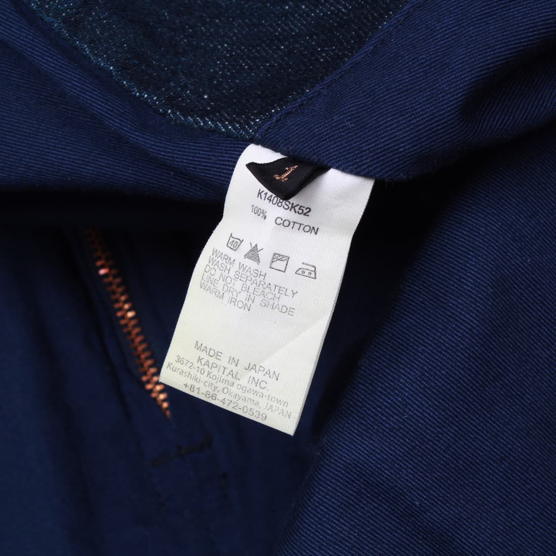 KAPITAL 스커트 상품이미지10