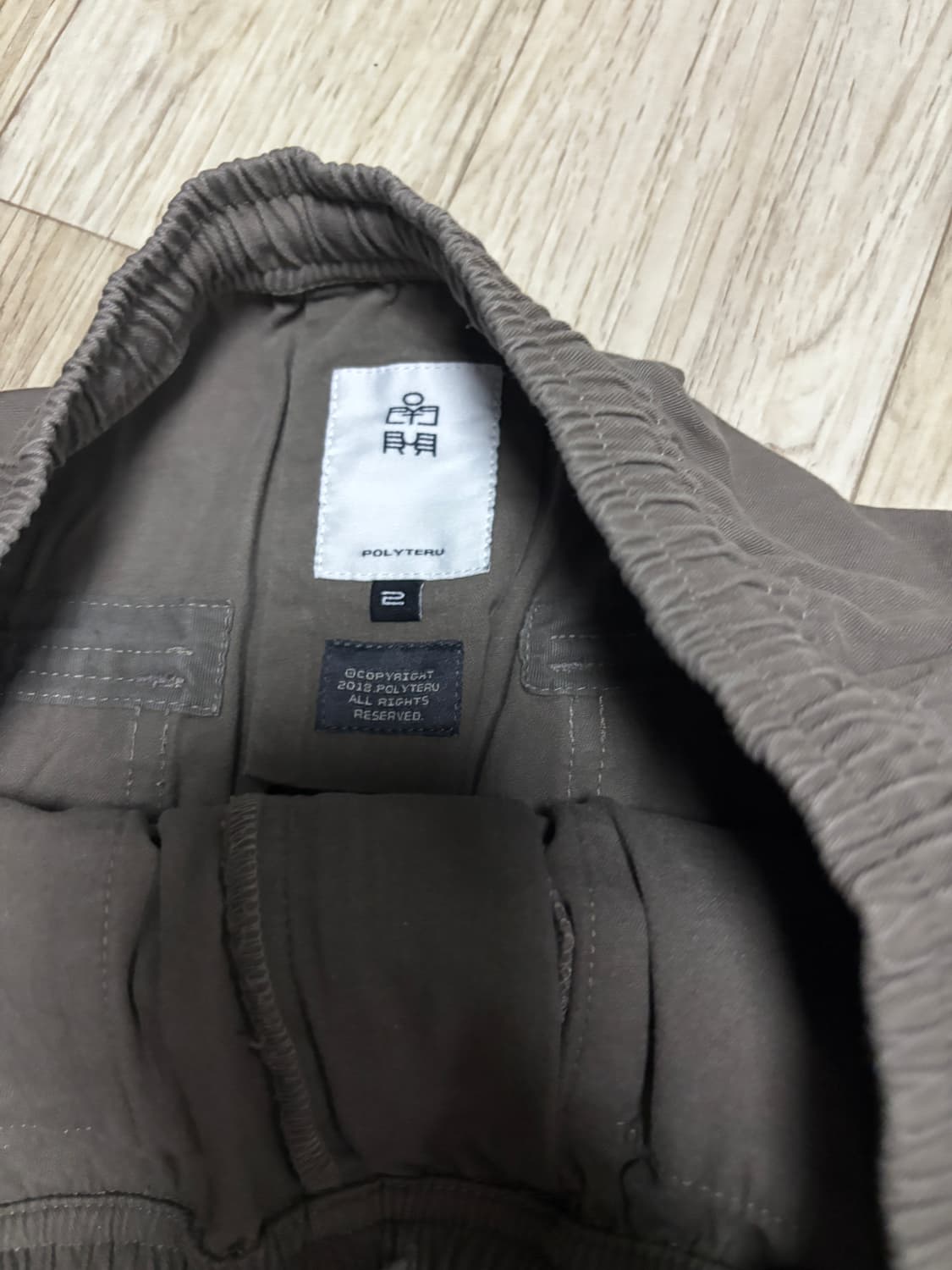 (2)폴리테루 프론트카고팬츠 카키베이지 상품이미지2