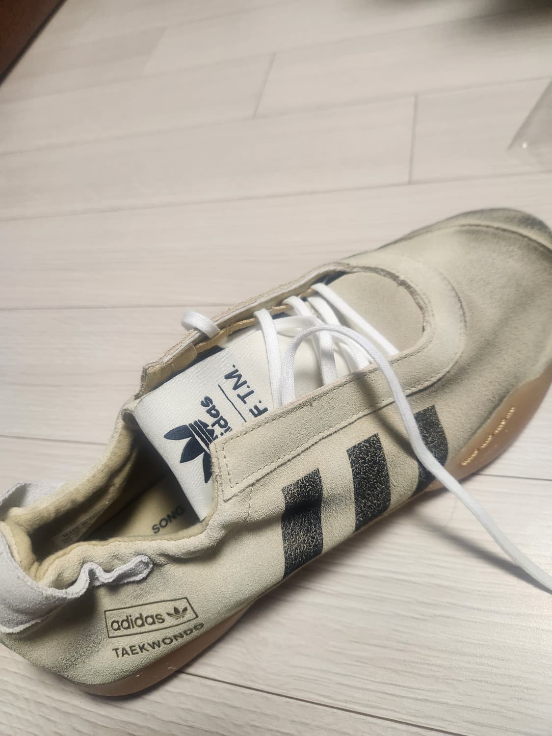 아디다스 태권도화 송포더뮤트 상품이미지6