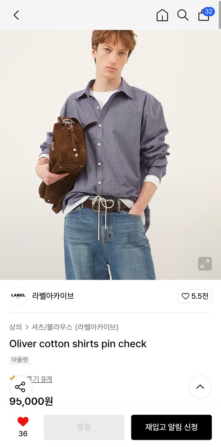 라벨아카이브 Oliver cotton shirts pin check 상품이미지1