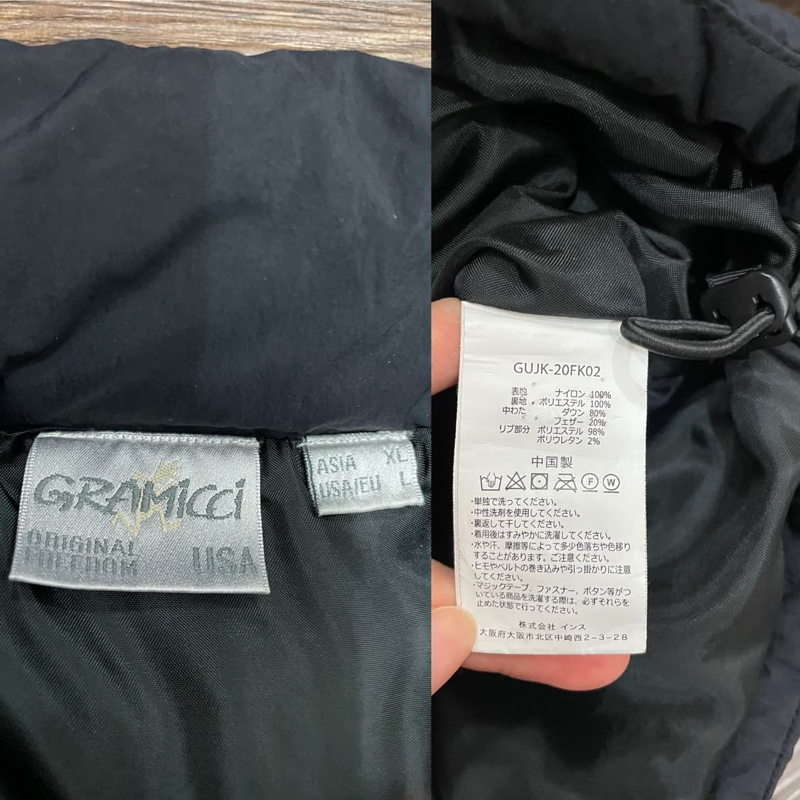 그라미치 다운 푸퍼 패딩 점퍼 블랙 상품이미지9