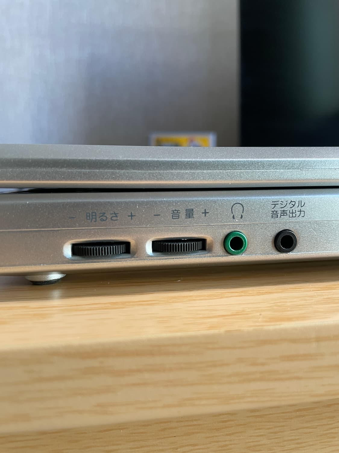 산요 DVD-HP90T 포터블 DVD 플레이어 상품이미지7