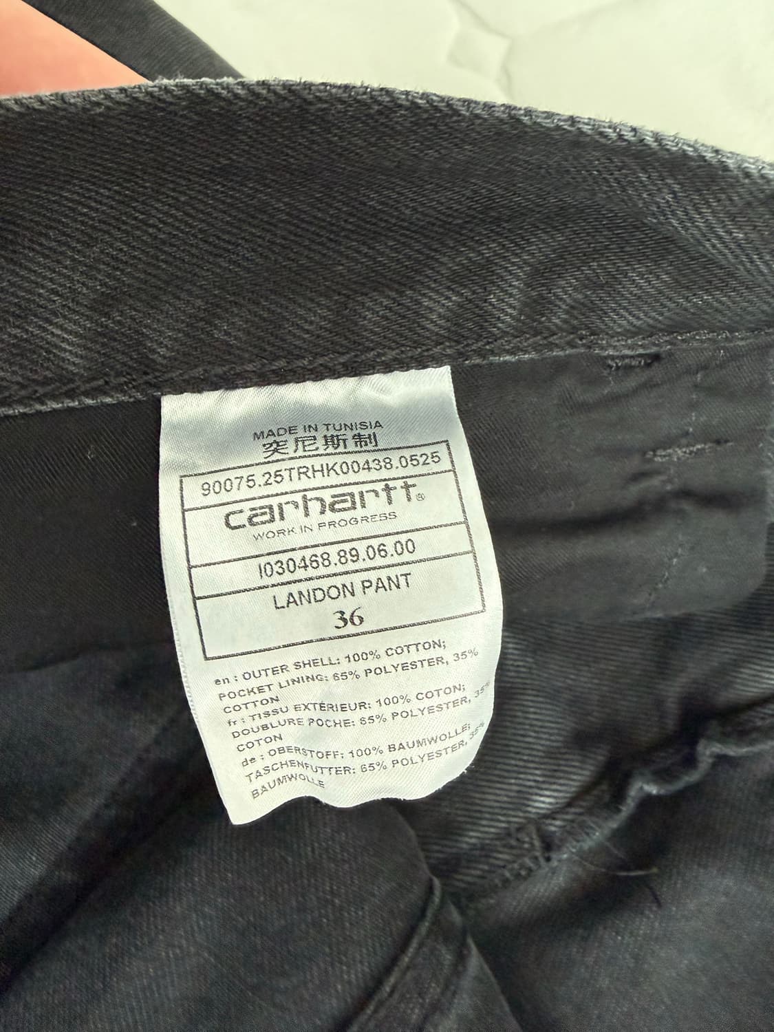 칼하트 랜든 팬츠 워시드 블랙 상품이미지3