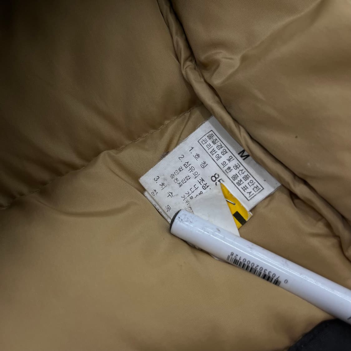 노스페이스 블랙로고 캬라멜맛 후드 패딩 85 상품이미지8