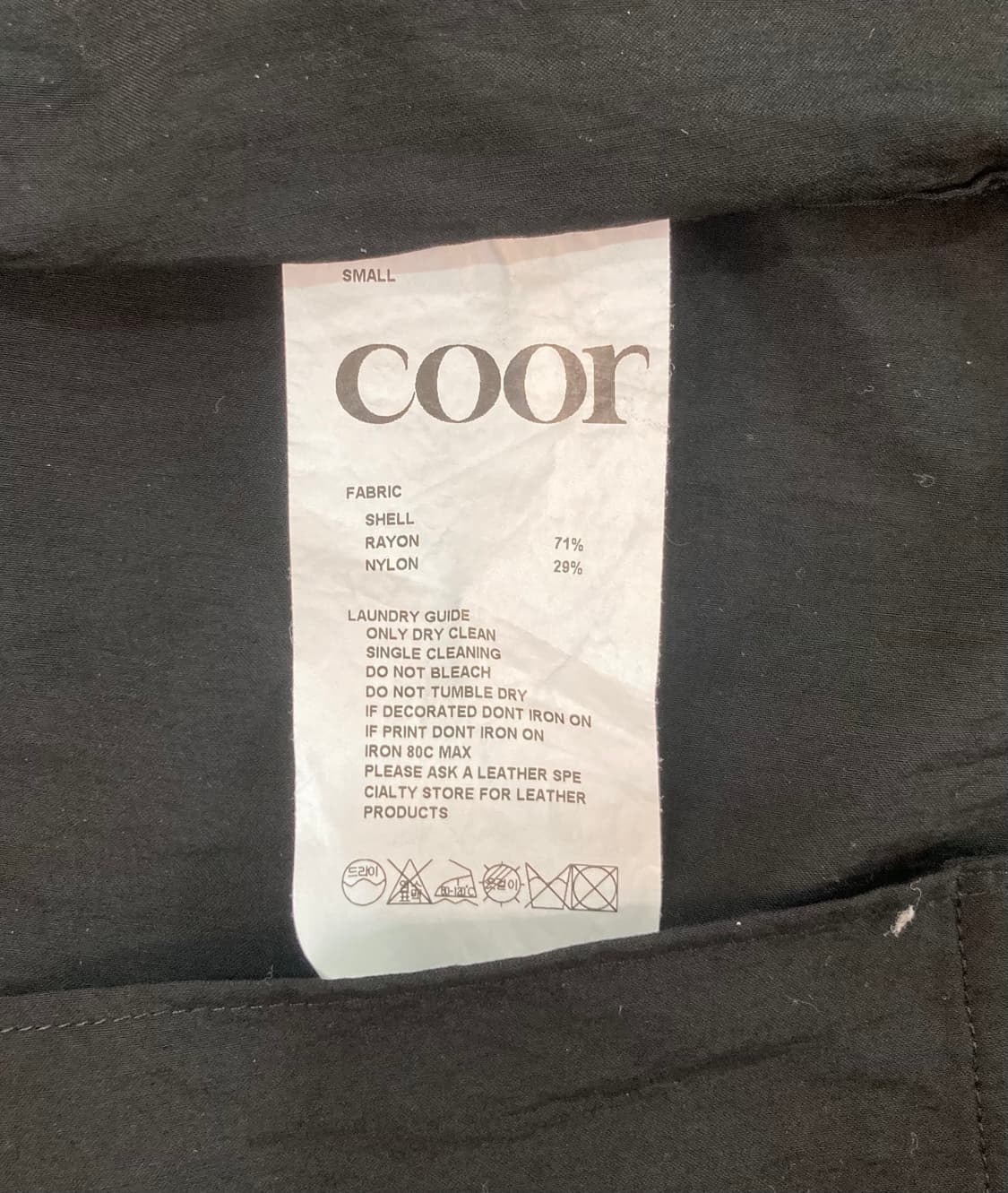 Coor 쿠어  내추럴 링클  오픈 카라 셔츠  블랙 상품이미지6