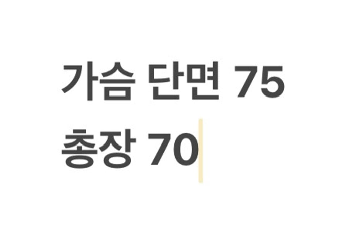 [ 정품/XL,110 ] 나이키 nrg 바람막이 자켓 b15 상품이미지10