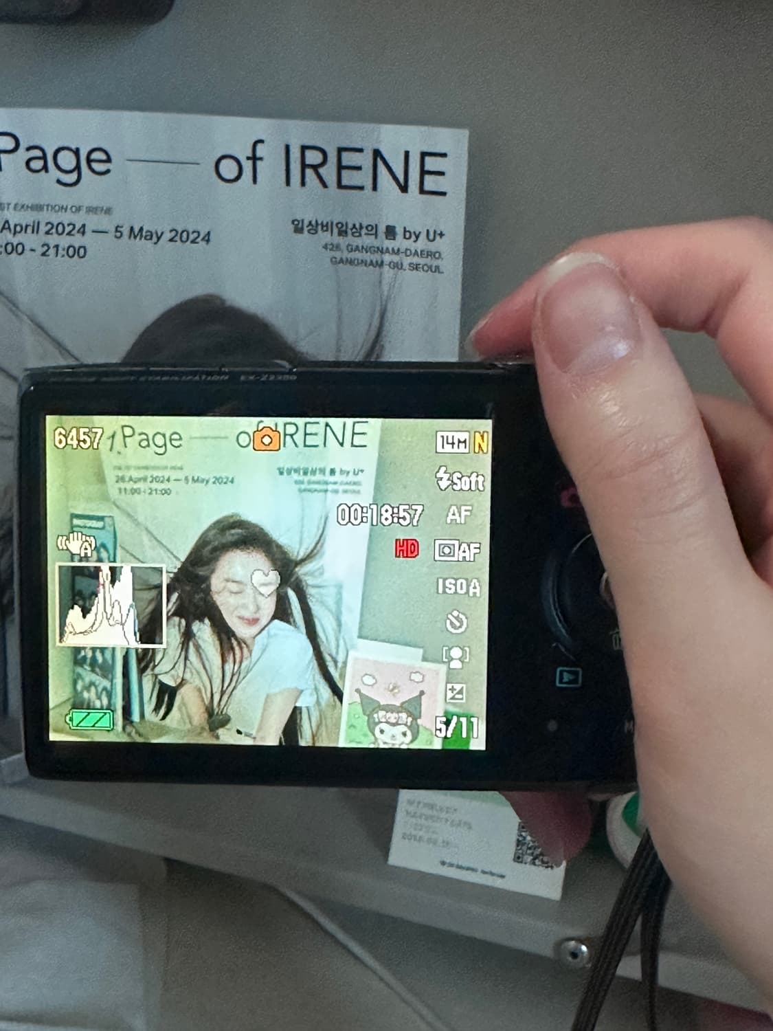 카시오 엑슬림 z2300 casio 디카 판매 (로제, 모카, 나연) 상품이미지7