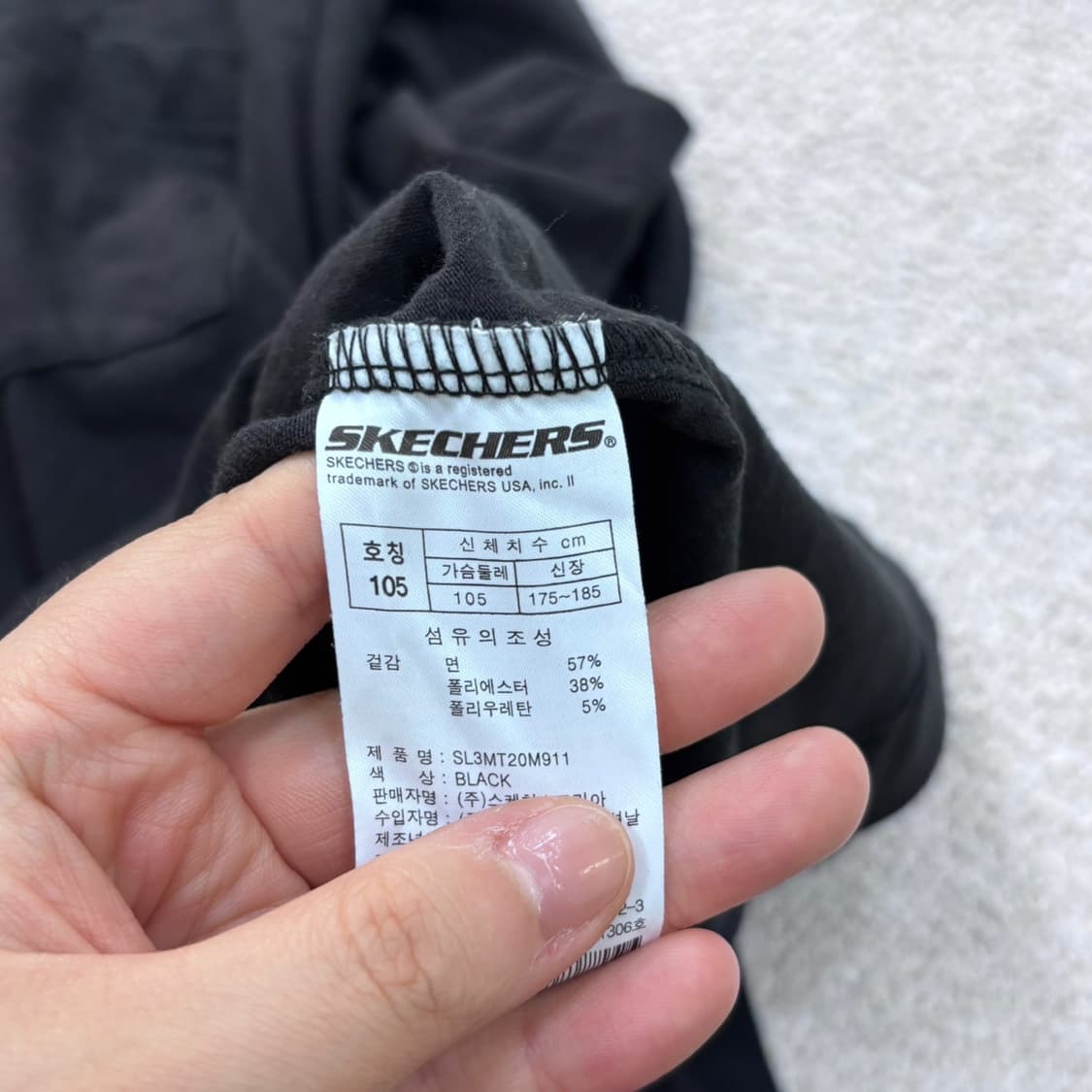 XL 스케쳐스 남성 포켓 반팔 티셔츠 0601E 상품이미지4