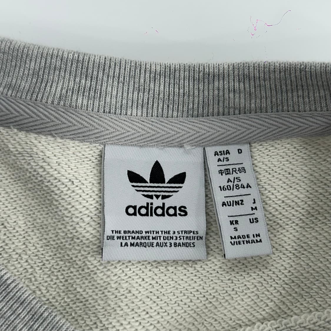 Adidas 아디다스 라이트블루 자수 로고 멜란지 맨투맨 상품이미지5