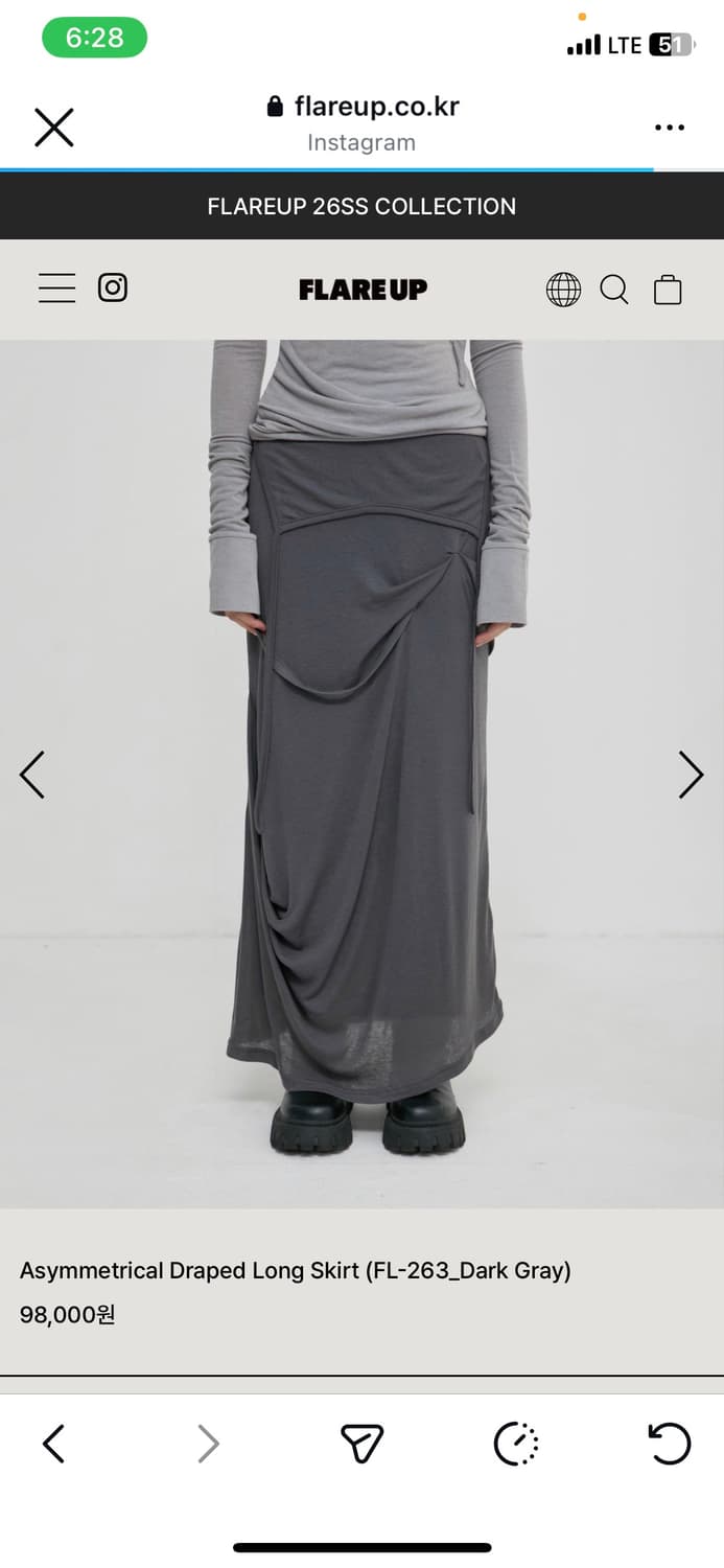 Flareup Asymmetrical Draped Long Skirt  상품이미지1