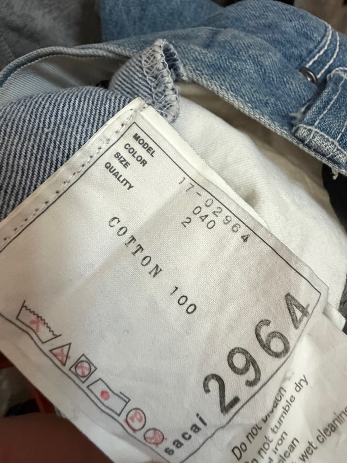 사카이 컷 오프 데님 팬츠  상품이미지6