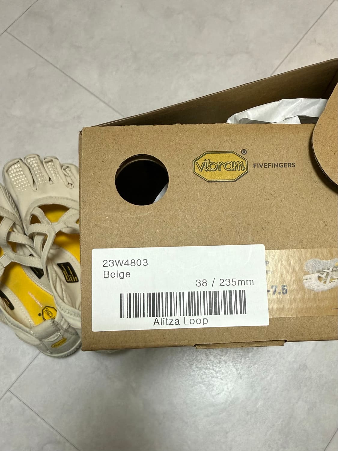 비브람 파이브핑거스 알리자루프 37 상품이미지5