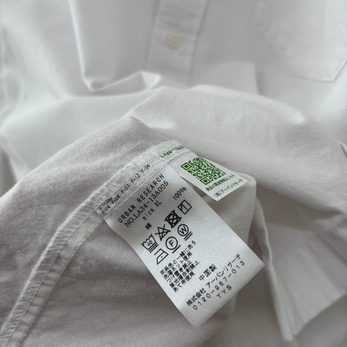 Urban Research  Sonny Label 옥스포드 셔츠  상품이미지5