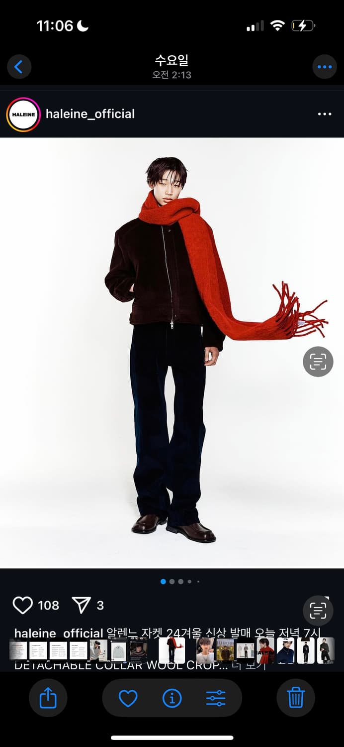 알렌느 3D 패디드 알파카 바이커 자켓 블랙 상품이미지1