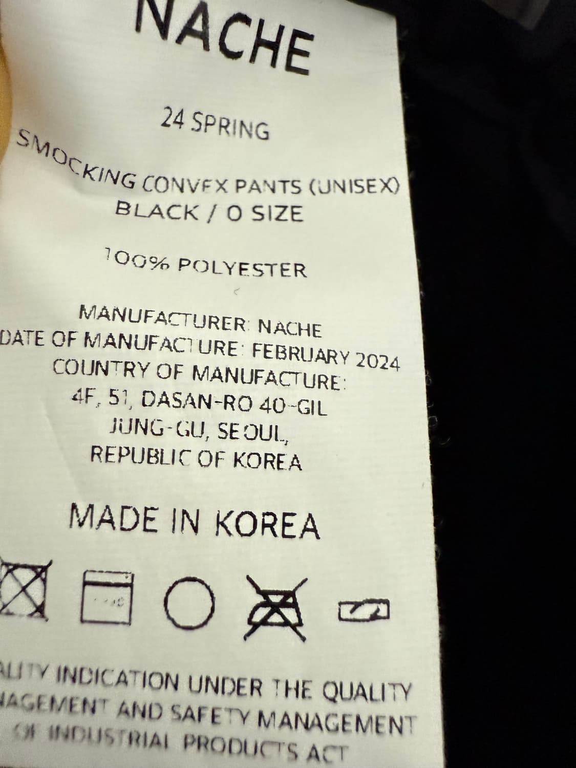 NACHE 나체 스모킹 컨벡스 팬츠 상품이미지5