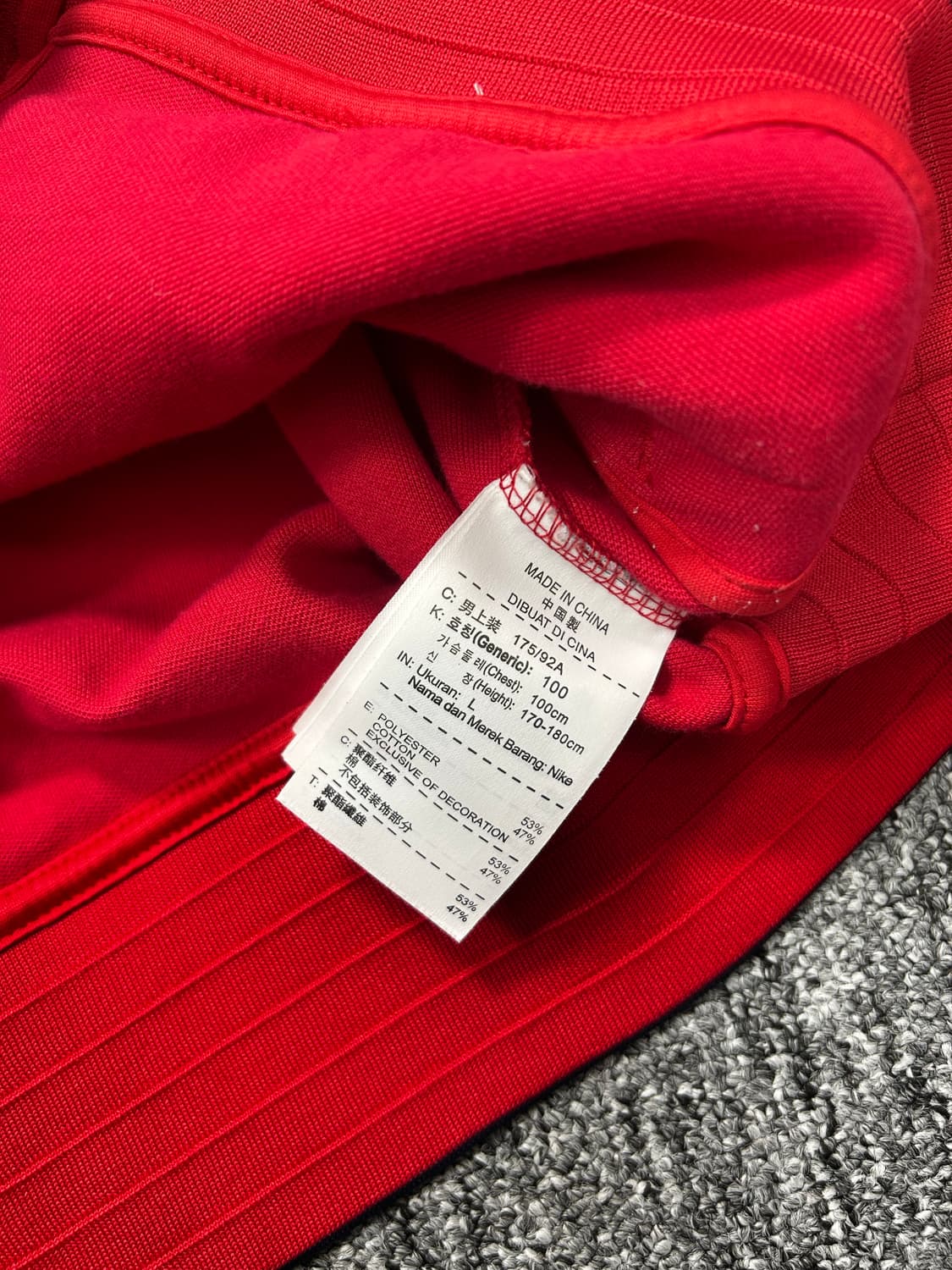 나이키 12-13 아스날 트랙탑 져지 L 상품이미지9