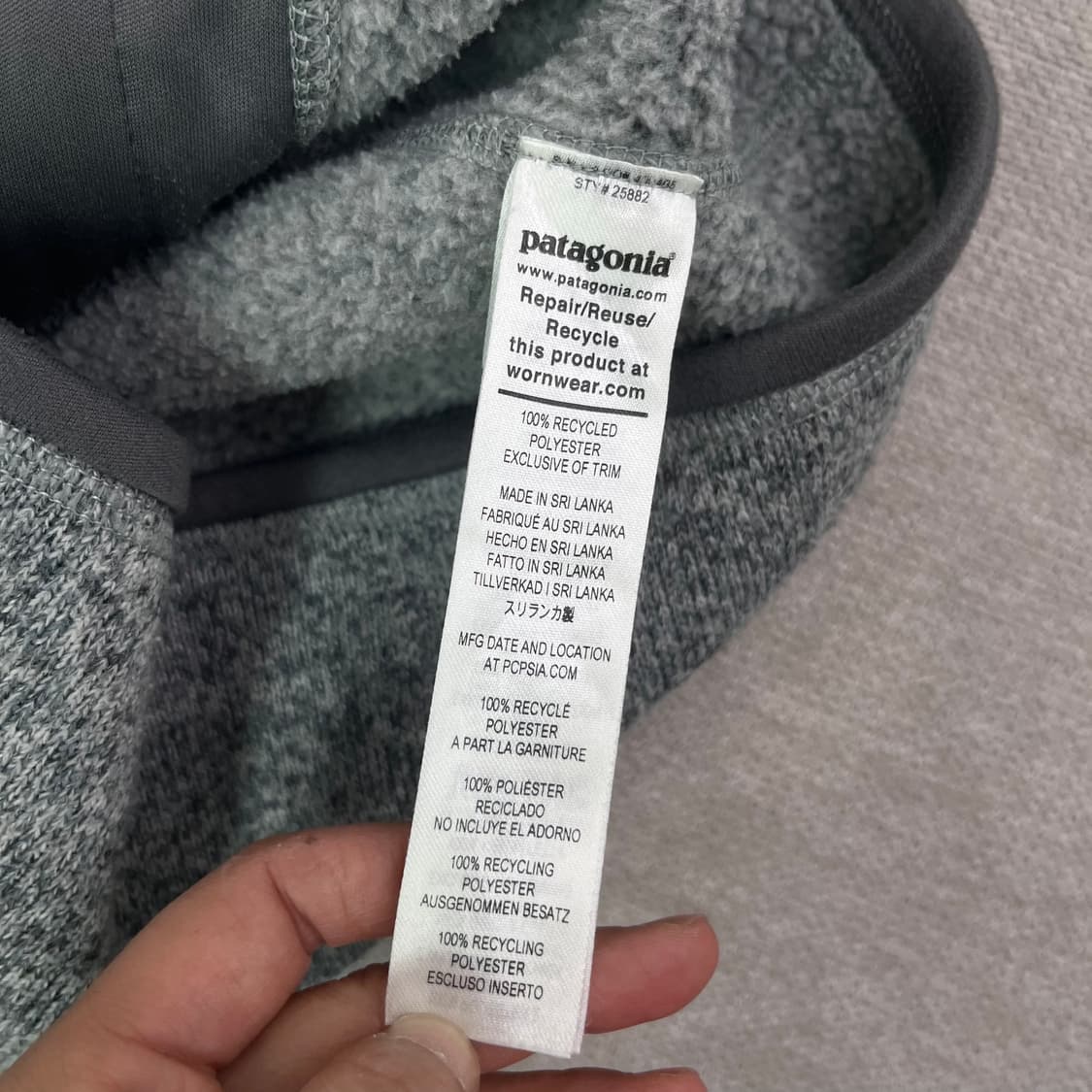 95 파타고니아 베터 스웨터 플리스 조끼 상품이미지5