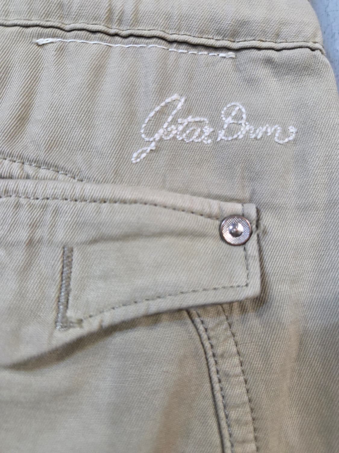 G-Star Raw 카고 미니스커트(26) 상품이미지6