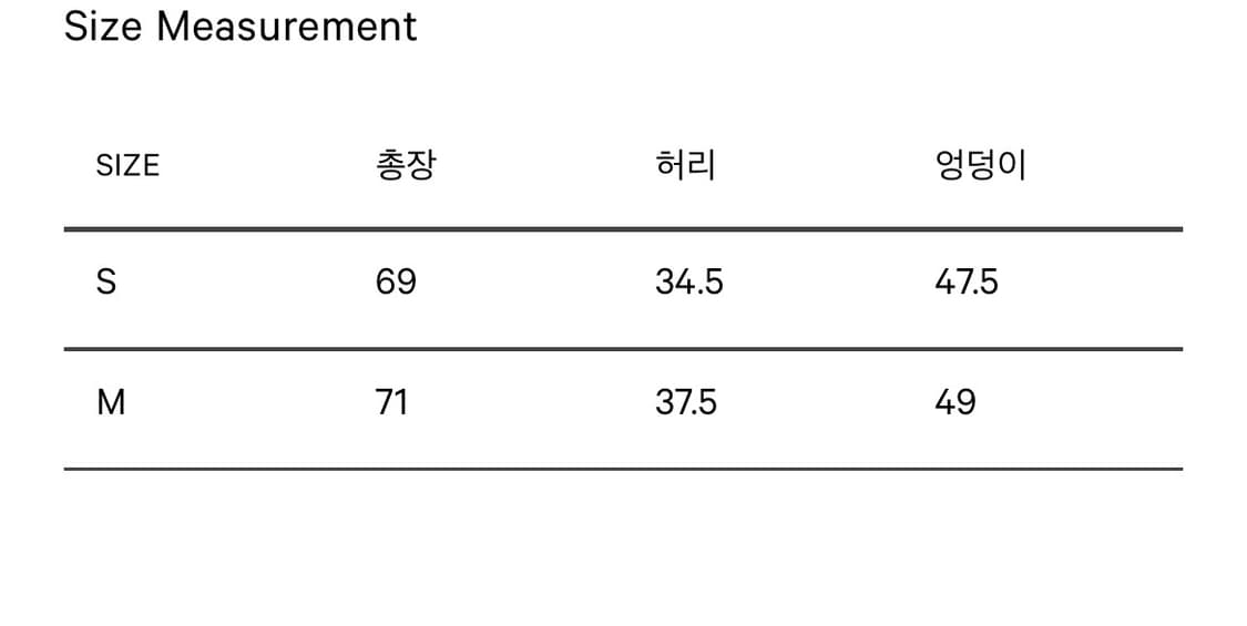 언노운블루 OG PLEATS SKIRT (GREY) 상품이미지3